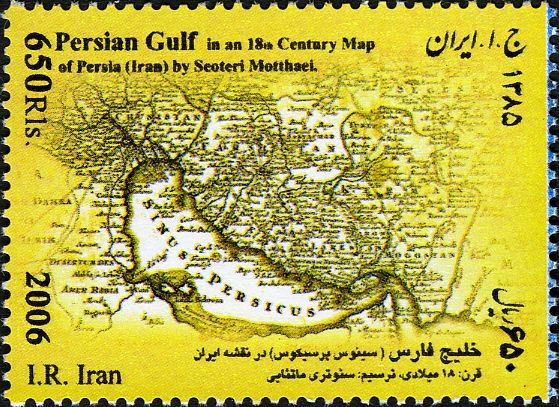 Persian Gulf