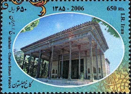 Chehel Sotun Palace