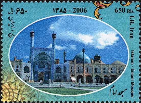 Emam Mosque