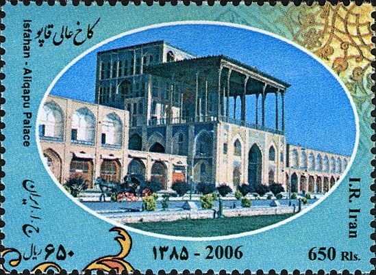 Khajo Bridge