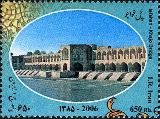 Aliqapu Palace