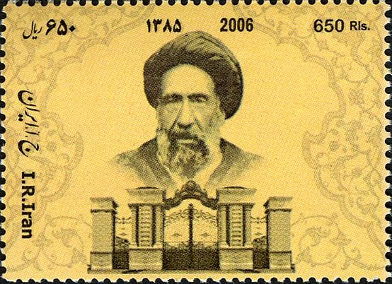 Centenary of Iran's Constitutional Revolution