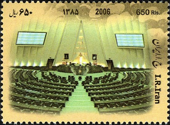 Centenary of Iran's Constitutional Revolution