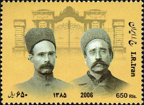 Centenary of Iran's Constitutional Revolution