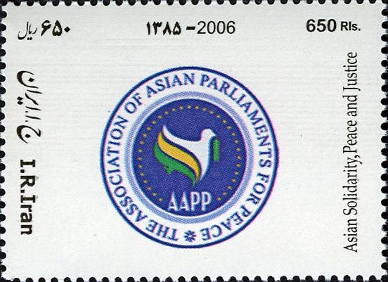 7th General Assembly of the Association of Asian Parliaments
