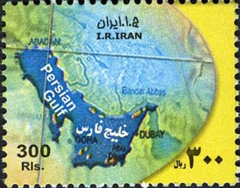 Map of Persian Gulf