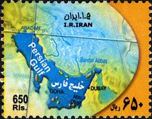 Map of Persian Gulf