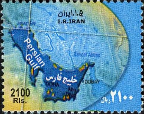 Map of Persian Gulf