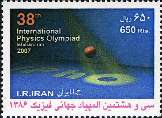 Science & Technology (Physics & chemistry)