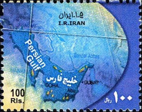 Map of Persian Gulf