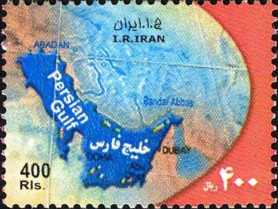 Map of Persian Gulf