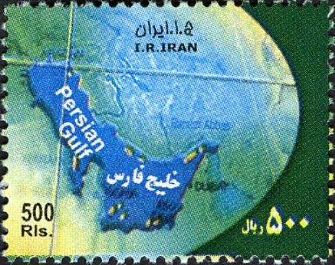 Map of Persian Gulf