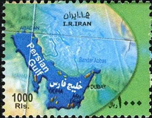 Map of Persian Gulf