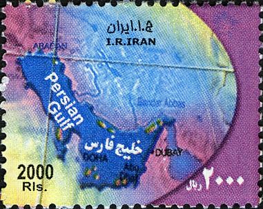 Map of Persian Gulf