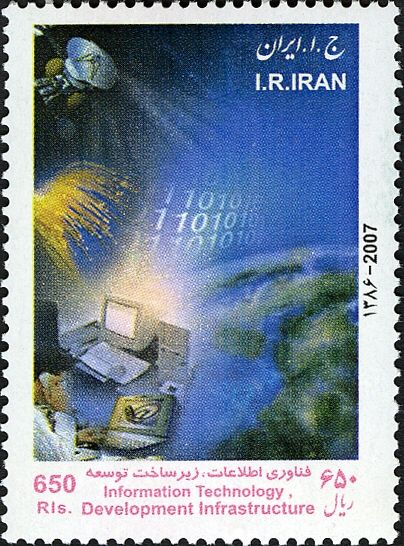 Science & Technology (Information Technology)