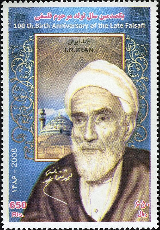 Mohammad Taqi Falsafi (1908- about2000), Fighter