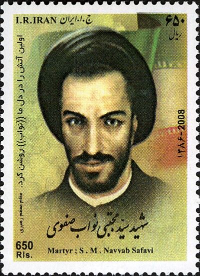 Navvab Safavi (1924-1955), assassin, founder of the Fadayan-
