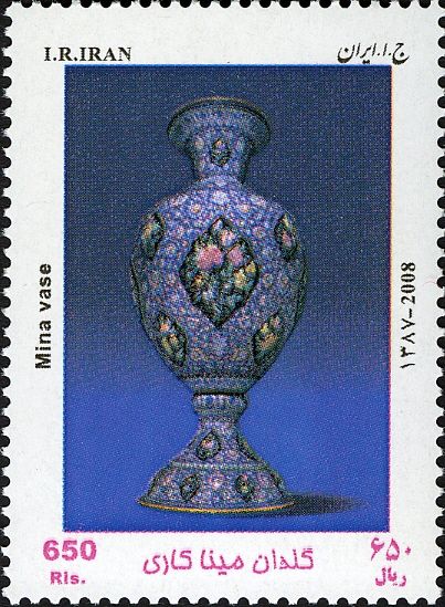 Mina vase