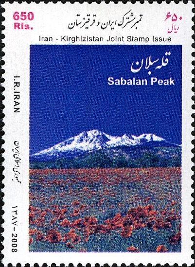 Sabalan Peak