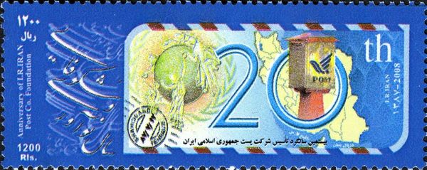 Post & Philately