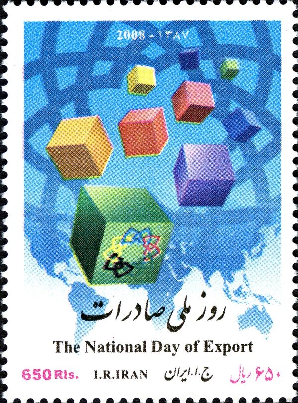 Economy & Industry (Exports)