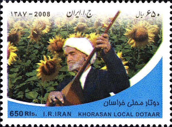 Dotar, Khorasan