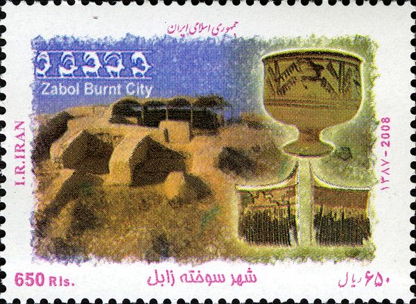 History (Geographical history)