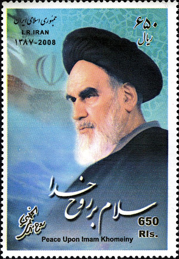 30th Anniversary of Iran Islamic Revolution's Victory