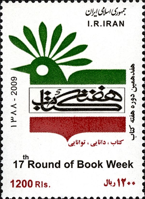 Literature, Press and Comics (Writers) 