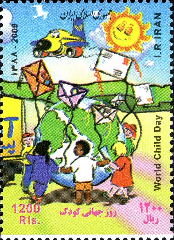 Mankind (Children) 