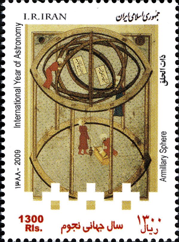 International Year of Astronomy