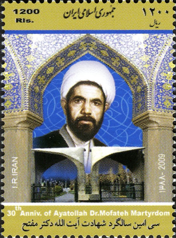 Religions & beliefs (Islam) 