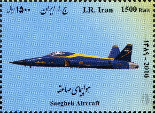 Aircraft Saegheh