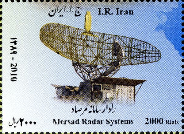 Mersad Radar Systems