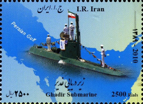 Ghadir Submarine