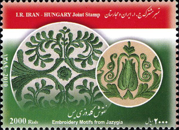 Embroidery Motifs from Jazygia