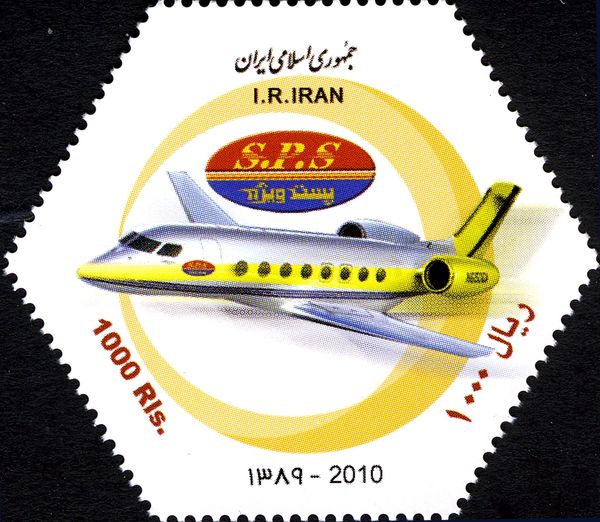 Aviation (Aircraft)