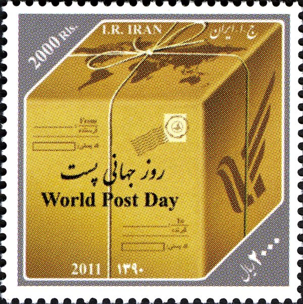 Post & Philately United Nations (UPU)