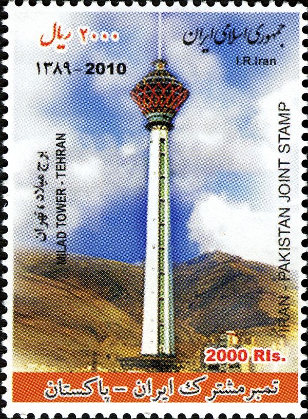 Milad Tower, Tehran