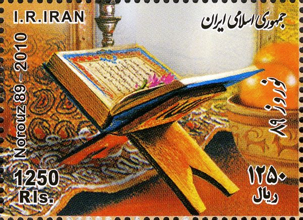 New Year 1389