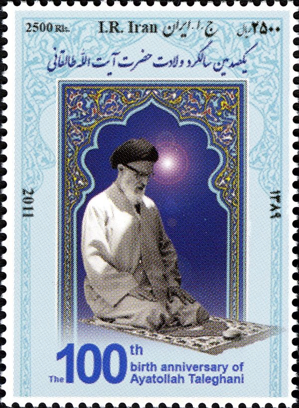 Religions & beliefs (Islam)