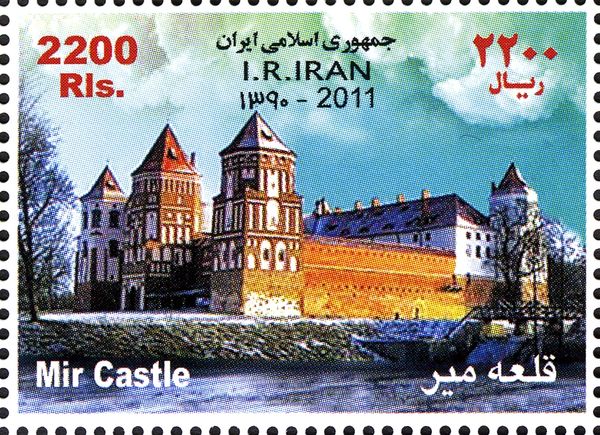 Mir Castle