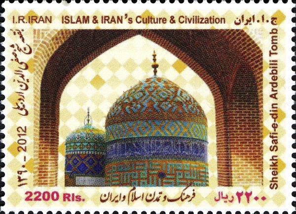 Architecture (Classical) - Religions & beliefs (Islam)