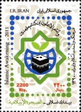 Religions & beliefs (Islam)