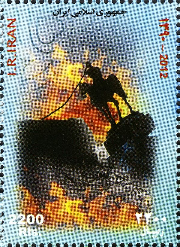 Military (Military events)