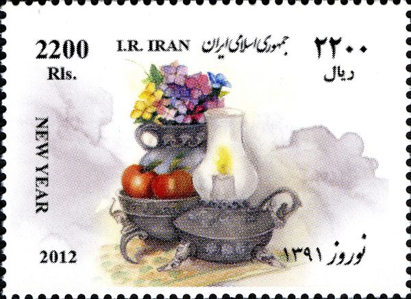 Holy Days & Celebrations (New Year)