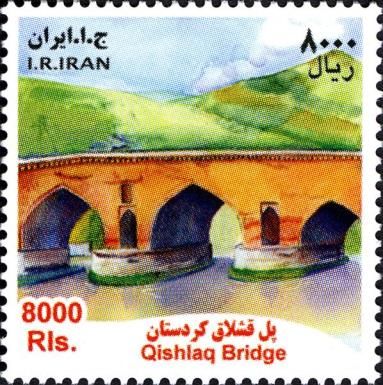 Qishlaq Bridge