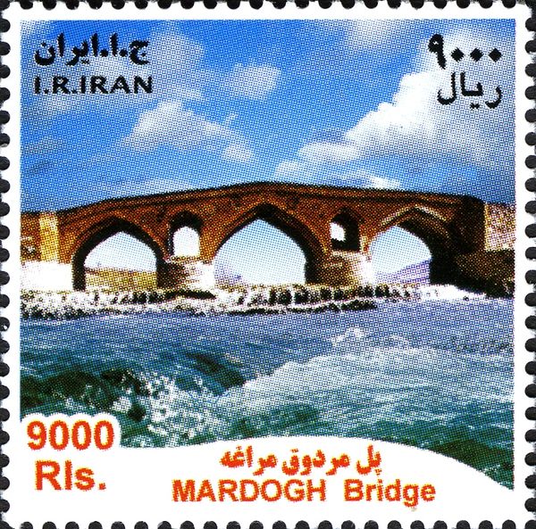 Mardogh Bridge