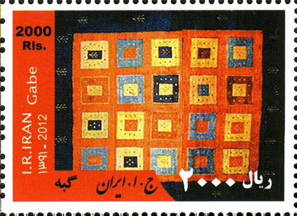 World Crafts Day