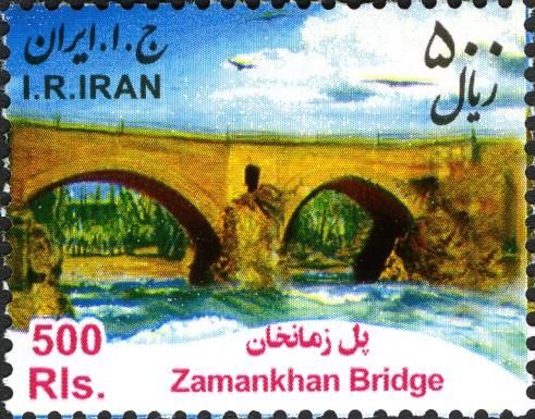 Zamankhan Bridge